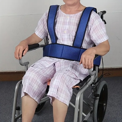 Adjustable Wheelchair Safety Belt